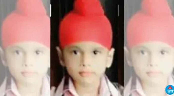 ਛੱਤ ਤੋਂ ਡਿੱਗਣ ਕਾਰਨ ਬੱਚੇ ਦੀ ਮੌਤ, ਪਤੰਗ ਉਡਾਉਂਦੇ ਸਮੇਂ ਵਾਪਰਿਆ ਹਾਦਸਾ