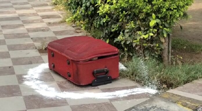 ਜਲੰਧਰ ਰੇਲਵੇ ਸਟੇਸ਼ਨ ‘ਤੇ ਸੂਟਕੇਸ ‘ਚ ਮਿਲੀ ਲਾਸ਼