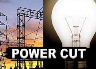 ਜਲੰਧਰ ਦੇ ਕਈ ਇਲਾਕਿਆਂ ‘ਚ ਲਾਈਟ ਬੰਦ, ਪੜ੍ਹੋ ਲਿਸਟ