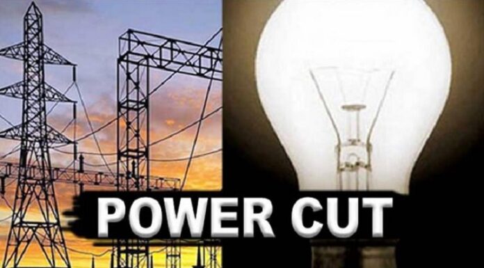 ਜਲੰਧਰ : ਅੱਜ ਕਈ ਇਲਾਕਿਆਂ ਦੀ ਬਿਜਲੀ ਰਹੇਗੀ ਬੰਦ