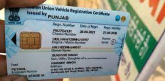 ਪੰਜਾਬ ‘ਚ ਕਿਉਂ ਨਹੀਂ ਮਿਲ ਰਹੀ ਵਾਹਨਾਂ ਦੀ ਆਰ. ਸੀ. ਅਤੇ ਲਾਇਸੈਂਸ, ਜਾਣੋ ਵਜ੍ਹਾ