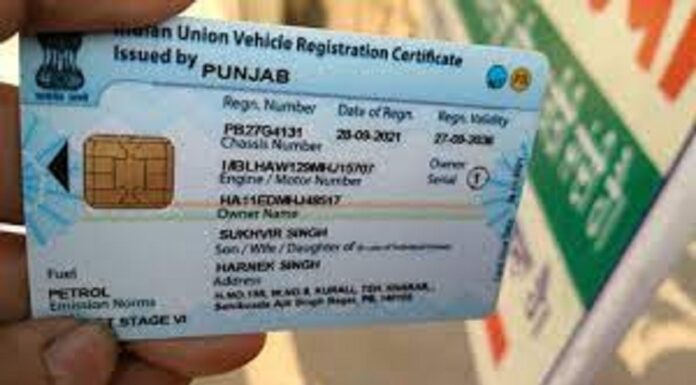 ਪੰਜਾਬ ‘ਚ ਕਿਉਂ ਨਹੀਂ ਮਿਲ ਰਹੀ ਵਾਹਨਾਂ ਦੀ ਆਰ. ਸੀ. ਅਤੇ ਲਾਇਸੈਂਸ, ਜਾਣੋ ਵਜ੍ਹਾ