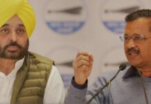 ‘ਆਪ’ ਵਲੋਂ ਗੁਜਰਾਤ ਚੋਣਾਂ ਲਈ 20 ਸਟਾਰ ਪ੍ਰਚਾਰਕਾਂ ਦੀ ਸੂਚੀ ਜਾਰੀ, ਪੜ੍ਹੋ ਪੂਰੀ ਲਿਸਟ