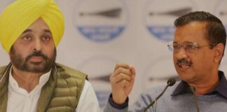 ‘ਆਪ’ ਵਲੋਂ ਗੁਜਰਾਤ ਚੋਣਾਂ ਲਈ 20 ਸਟਾਰ ਪ੍ਰਚਾਰਕਾਂ ਦੀ ਸੂਚੀ ਜਾਰੀ, ਪੜ੍ਹੋ ਪੂਰੀ ਲਿਸਟ