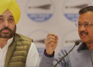 ‘ਆਪ’ ਵਲੋਂ ਗੁਜਰਾਤ ਚੋਣਾਂ ਲਈ 20 ਸਟਾਰ ਪ੍ਰਚਾਰਕਾਂ ਦੀ ਸੂਚੀ ਜਾਰੀ, ਪੜ੍ਹੋ ਪੂਰੀ ਲਿਸਟ