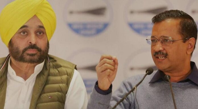 ‘ਆਪ’ ਵਲੋਂ ਗੁਜਰਾਤ ਚੋਣਾਂ ਲਈ 20 ਸਟਾਰ ਪ੍ਰਚਾਰਕਾਂ ਦੀ ਸੂਚੀ ਜਾਰੀ, ਪੜ੍ਹੋ ਪੂਰੀ ਲਿਸਟ