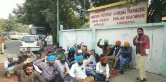 ਲੁਧਿਆਣਾ ‘ਚ ਪਨਬੱਸ, ਪੀਆਰਟੀਸੀ ਠੇਕਾ ਮੁਲਾਜ਼ਮਾਂ ਵੱਲੋਂ ਹੜਤਾਲ ਚੌਥੇ ਦਿਨ ਵੀ ਜਾਰੀ