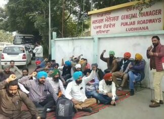 ਲੁਧਿਆਣਾ ‘ਚ ਪਨਬੱਸ, ਪੀਆਰਟੀਸੀ ਠੇਕਾ ਮੁਲਾਜ਼ਮਾਂ ਵੱਲੋਂ ਹੜਤਾਲ ਚੌਥੇ ਦਿਨ ਵੀ ਜਾਰੀ