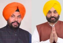 ਪੰਜਾਬ ਮੰਡੀ ਬੋਰਡ ਵਲੋਂ ਜੀਆਈਐੱਸ ਤਕਨੀਕ ਨਾਲ ਸੜਕਾਂ ਨੂੰ ਨਾਪਣਾ ਪੰਜਾਬ ਸਰਕਾਰ ਦੀ ਵੱਡੀ ਪ੍ਰਾਪਤੀ : ਧਾਲੀਵਾਲ