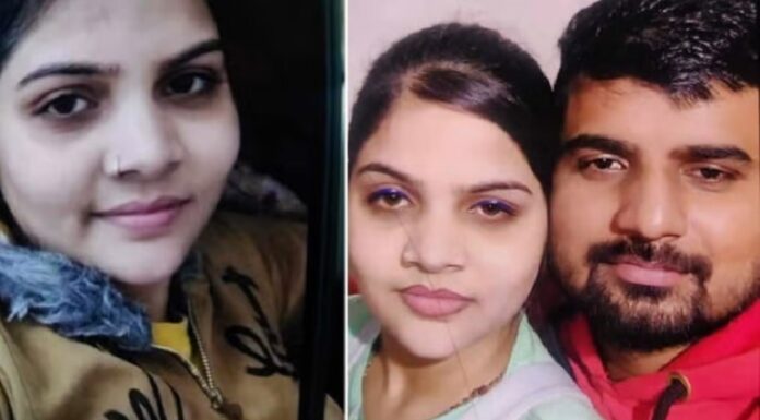 ਪ੍ਰੇਮ ਵਿਆਹ ਦਾ ਖੌਫਨਾਕ ਅੰਤ : ਪਹਿਲਾਂ ਪਤਨੀ ਨੂੰ ਮਾਰਿਆ, ਫਿਰ ਆਪ ਲਿਆ ਫਾਹਾ, ਹੈਰਾਨ ਕਰ ਦੇਵੇਗਾ ਕਤਲ ਦਾ ਕਾਰਨ