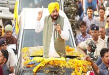 ਹਰਿਆਣਾ ‘ਚ ਨਹੀਂ ਚੱਲਿਆ CM ਭਗਵੰਤ ਮਾਨ ਦਾ ਜਾਦੂ : ਆਦਮਪੁਰ ਜ਼ਿਮਨੀ ਚੋਣ ‘ਚ ‘ਆਪ’ ਉਮੀਦਵਾਰ ਦੀ ਜ਼ਮਾਨਤ ਜ਼ਬਤ