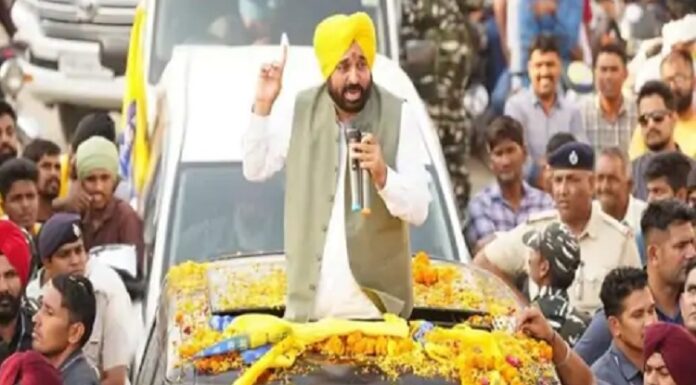 ਹਰਿਆਣਾ ‘ਚ ਨਹੀਂ ਚੱਲਿਆ CM ਭਗਵੰਤ ਮਾਨ ਦਾ ਜਾਦੂ : ਆਦਮਪੁਰ ਜ਼ਿਮਨੀ ਚੋਣ ‘ਚ ‘ਆਪ’ ਉਮੀਦਵਾਰ ਦੀ ਜ਼ਮਾਨਤ ਜ਼ਬਤ