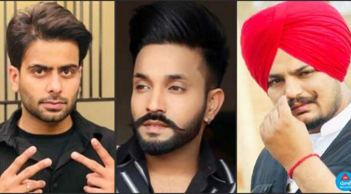 ਵੱਡੀ ਖਬਰ – ਮੂਸੇਵਾਲਾ ਮਰਡਰ ਕੇਸ ‘ਚ ਗਾਇਕ ਮਨਕੀਰਤ ਔਲਖ ਤੇ ਦਿਲਪ੍ਰੀਤ ਢਿੱਲੋਂ ਤੋਂ NIA ਨੇ ਪੰਜ ਘੰਟੇ ਕੀਤੀ ਪੁੱਛਗਿਛ