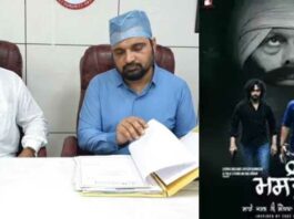 ਪੂਲਾ ਨਿਹੰਗ ਨੂੰ ਜੇਲ ‘ਚ ਸਾੜਨ ਵਾਲੇ ਨੌਜਵਾਨਾਂ ਨੇ ਕੀਤਾ ‘ਮਸੰਦ’ ਫਿਲਮ ਦਾ ਵਿਰੋਧ, ਕਿਹਾ-ਨਹੀਂ ਲਗਣ ਦਵਾਂਗੇ ਫਿਲਮ