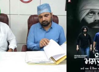 ਪੂਲਾ ਨਿਹੰਗ ਨੂੰ ਜੇਲ ‘ਚ ਸਾੜਨ ਵਾਲੇ ਨੌਜਵਾਨਾਂ ਨੇ ਕੀਤਾ ‘ਮਸੰਦ’ ਫਿਲਮ ਦਾ ਵਿਰੋਧ, ਕਿਹਾ-ਨਹੀਂ ਲਗਣ ਦਵਾਂਗੇ ਫਿਲਮ