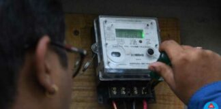 ਬਿਜਲੀ ਖਪਤਕਾਰ ਸਾਵਧਾਨ ! ਜ਼ੀਰੋ ਬਿੱਲਾਂ ਦੀ ਰੀਡਿੰਗ ਦੀ ਜਾਂਚ ਹੋਈ ਸ਼ੁਰੂ
