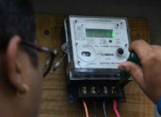 ਬਿਜਲੀ ਖਪਤਕਾਰ ਸਾਵਧਾਨ ! ਜ਼ੀਰੋ ਬਿੱਲਾਂ ਦੀ ਰੀਡਿੰਗ ਦੀ ਜਾਂਚ ਹੋਈ ਸ਼ੁਰੂ