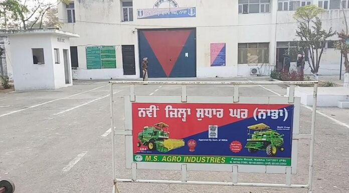 ਵੱਡੀ ਖਬਰ : ਨਾਭਾ ਜੇਲ ‘ਚ 302 ਕੈਦੀ ਕਾਲੇ ਪੀਲੀਏ ਦੀ ਲਪੇਟ ‘ਚ