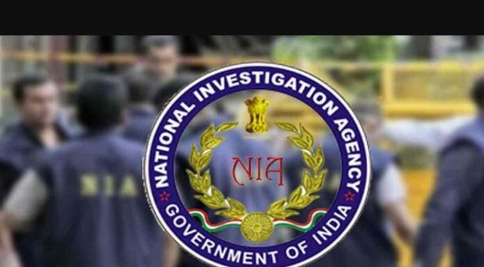 ਜਲਾਲਾਬਾਦ ਧਮਾਕੇ ‘ਚ 2 ਅੱਤਵਾਦੀਆਂ ਖਿਲਾਫ NIA ਨੇ ਦਾਇਰ ਕੀਤੀ ਚਾਰਜਸ਼ੀਟ, ਪਾਕਿਸਤਾਨ ਨੇ ਰਚੀ ਸੀ ਸਾਜ਼ਿਸ਼