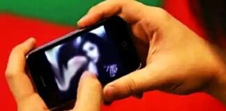 ਮੈਟਰੀਮੋਨੀਅਲ ਸਾਈਟ ‘ਤੇ ਫਸਿਆ ਨੌਜਵਾਨ : WhatsApp ‘ਤੇ ਨਗਨ ਵੀਡੀਓ ਰਿਕਾਰਡ ਕਰ ਕੇ ਮੰਗੇ ਪੈਸੇ, ਨਾ ਦੇਣ ‘ਤੇ ਵਾਇਰਲ ਕਰਨ ਦੀ ਦਿੱਤੀ ਧਮਕੀ