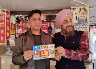 ਲੁਧਿਆਣਾ : ਕਿਰਾਏ ‘ਤੇ ਰਹਿੰਦਾ ਵਿਅਕਤੀ ਬਣਿਆ ਕਰੋੜਪਤੀ, ਨਿਕਲੀ 2.5 ਕਰੋੜ ਦੀ ਲਾਟਰੀ