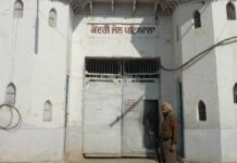 Gangwar in patiala jail : ਇਹ ਤਾਂ ਚੱਲਿਆ ਕਾਰਤੂਸ ਹੈ, ਸੁਣਦੇ ਹੀ ਭਿੜੇ ਦੋ ਗੁੱਟ, ਲੋਹੇ ਦੇ ਸਰੀਏ ਤੇ ਪਾਈਪਾਂ ਨਾਲ ਕੀਤੇ ਵਾਰ