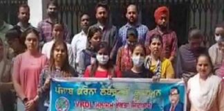 ਸਰਕਾਰ ਨੇ ਰੁਜ਼ਗਾਰ ਦੇਣ ਦੀ ਥਾਂ ਖੋਹਣ ਲਈ ਚਲਾਇਆ ਹਰਾ ਪੈਨ, ਕੋਰੋਨਾ ਯੁੱਧਿਆਂ ਨੂੰ ਕੀਤਾ ਬਰਖਾਸਤ