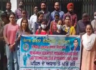 ਸਰਕਾਰ ਨੇ ਰੁਜ਼ਗਾਰ ਦੇਣ ਦੀ ਥਾਂ ਖੋਹਣ ਲਈ ਚਲਾਇਆ ਹਰਾ ਪੈਨ, ਕੋਰੋਨਾ ਯੁੱਧਿਆਂ ਨੂੰ ਕੀਤਾ ਬਰਖਾਸਤ