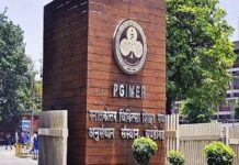 PGI ‘ਚ ਬਜ਼ੁਰਗਾਂ ਦੀ ਸਿਹਤ ਨਾਲ ਜੁੜੀਆਂ ਬਿਮਾਰੀਆਂ ‘ਤੇ ਰਿਸਰਚ ਕਰਨ ਲਈ ਬਣੇਗਾ ਵਿਸ਼ੇਸ਼ ਬਲਾਕ