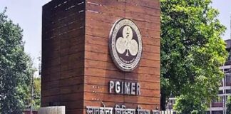 PGI ‘ਚ ਬਜ਼ੁਰਗਾਂ ਦੀ ਸਿਹਤ ਨਾਲ ਜੁੜੀਆਂ ਬਿਮਾਰੀਆਂ ‘ਤੇ ਰਿਸਰਚ ਕਰਨ ਲਈ ਬਣੇਗਾ ਵਿਸ਼ੇਸ਼ ਬਲਾਕ