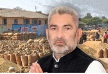 ਭਾਰਤੀ ਰਿਜ਼ਰਵ ਬੈਂਕ ਨੇ ਨਵੰਬਰ ਤੱਕ ਝੋਨੇ ਦੀ ਖਰੀਦ ਲਈ 43526.23 ਕਰੋੜ ਦੀ ਕੈਸ਼ ਕ੍ਰੈਡਿਟ ਲਿਮਿਟ ਨੂੰ ਦਿੱਤੀ ਮਨਜ਼ੂਰੀ : ਲਾਲ ਚੰਦ ਕਟਾਰੂਚੱਕ