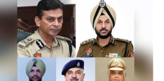 ਪੰਜਾਬ ਪੁਲਿਸ ਦੀ ਏ.ਜੀ.ਟੀ.ਐਫ. ਟੀਮ ‘ਕੇਂਦਰੀ ਗ੍ਰਹਿ ਮੰਤਰੀ ਸਪੈਸ਼ਲ ਆਪ੍ਰੇਸ਼ਨ ਮੈਡਲ’ ਨਾਲ ਸਨਮਾਨਿਤ