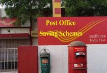 Post office schemes : ਡਾਕਖਾਨੇ ਦੀਆਂ ਇਨ੍ਹਾਂ ਸਕੀਮਾਂ ‘ਚ ਹੋ ਰਹੇ ਨੇ ਪੈਸੇ ਡਬਲ, ਜਾਣੋ ਕਿਸ ਸਕੀਮ ‘ਚ ਜ਼ਿਆਦਾ ਫਾਇਦਾ postoffice