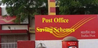 Post office schemes : ਡਾਕਖਾਨੇ ਦੀਆਂ ਇਨ੍ਹਾਂ ਸਕੀਮਾਂ ‘ਚ ਹੋ ਰਹੇ ਨੇ ਪੈਸੇ ਡਬਲ, ਜਾਣੋ ਕਿਸ ਸਕੀਮ ‘ਚ ਜ਼ਿਆਦਾ ਫਾਇਦਾ postoffice