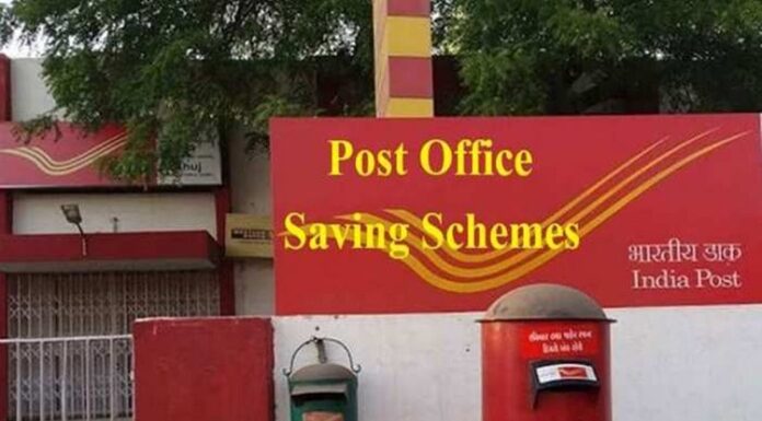 Post office schemes : ਡਾਕਖਾਨੇ ਦੀਆਂ ਇਨ੍ਹਾਂ ਸਕੀਮਾਂ ‘ਚ ਹੋ ਰਹੇ ਨੇ ਪੈਸੇ ਡਬਲ, ਜਾਣੋ ਕਿਸ ਸਕੀਮ ‘ਚ ਜ਼ਿਆਦਾ ਫਾਇਦਾ postoffice