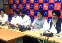 ਰਾਸ਼ਟਰਪਤੀ ਇਕਬਾਲ ਸਿੰਘ ਲਾਲਪੁਰਾ ਨੂੰ ਕੌਮੀ ਘੱਟ ਗਿਣਤੀ ਕਮਿਸ਼ਨ ਦੇ ਚੇਅਰਮੈਨ ਦੇ ਅਹੁਦੇ ਤੋਂ ਤੁਰੰਤ ਬਰਖ਼ਾਸਤ ਕਰਨ : ਅਕਾਲੀ ਦਲ