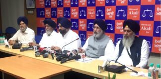 ਰਾਸ਼ਟਰਪਤੀ ਇਕਬਾਲ ਸਿੰਘ ਲਾਲਪੁਰਾ ਨੂੰ ਕੌਮੀ ਘੱਟ ਗਿਣਤੀ ਕਮਿਸ਼ਨ ਦੇ ਚੇਅਰਮੈਨ ਦੇ ਅਹੁਦੇ ਤੋਂ ਤੁਰੰਤ ਬਰਖ਼ਾਸਤ ਕਰਨ : ਅਕਾਲੀ ਦਲ