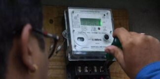 ਜਲਦੀ ਹੀ ਪੰਜਾਬ ਸਰਕਾਰ ਦੇ ਦਫਤਰਾਂ ‘ਚ ਲੱਗਣਗੇ ਪ੍ਰੀਪੇਡ ਮੀਟਰ