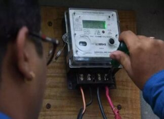 ਜਲਦੀ ਹੀ ਪੰਜਾਬ ਸਰਕਾਰ ਦੇ ਦਫਤਰਾਂ ‘ਚ ਲੱਗਣਗੇ ਪ੍ਰੀਪੇਡ ਮੀਟਰ