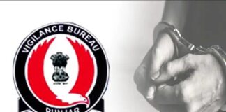 ਫੰਡਾਂ ਦੀ ਦੁਰਵਰਤੋਂ ਕਰਨ ਦੇ ਦੋਸ਼ ‘ਚ ਸਿੱਖਿਆ ਵਿਭਾਗ ਦੇ 2 ਅਧਿਕਾਰੀਆਂ ਸਣੇ 4 ਵਿਅਕਤੀ ਗ੍ਰਿਫਤਾਰ