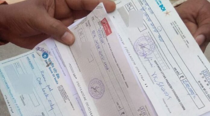 ਲਖੀਮਪੁਰ ਖੀਰੀ : ਮ੍ਰਿਤਕ ਬਲਾਤਕਾਰ ਪੀੜਤ ਦਲਿਤ ਭੈਣਾਂ ਦੇ ਪਰਿਵਾਰ ਨਾਲ ਮਜ਼ਾਕ, ਕਾਂਗਰਸ ਵਲੋਂ ਦਿੱਤਾ ਚੈੱਕ ਹੋਇਆ ਬਾਊਂਸ