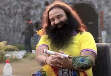 ਪੈਰੋਲ ‘ਤੇ ਚੱਲ ਰਿਹਾ ਬਲਾਤਕਾਰੀ ‘ਬਾਬਾ’ ਰਾਮ ਰਹੀਮ ਆਨਲਾਈਨ ਹੋ ਕੇ ਦੇ ਰਿਹਾ ਬਿਊਟੀ ਟਿਪਸ