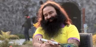 ਪੈਰੋਲ ‘ਤੇ ਚੱਲ ਰਿਹਾ ਬਲਾਤਕਾਰੀ ‘ਬਾਬਾ’ ਰਾਮ ਰਹੀਮ ਆਨਲਾਈਨ ਹੋ ਕੇ ਦੇ ਰਿਹਾ ਬਿਊਟੀ ਟਿਪਸ