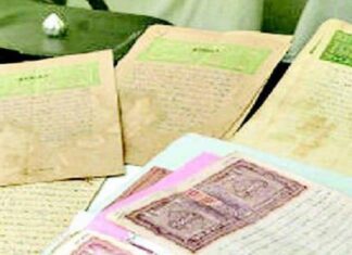 ਵੱਡੀ ਖਬਰ ! ਬਿਨਾਂ NOC ਦੇ ਪਲਾਟਾਂ ਦੀਆਂ ਰਜਿਸਟਰੀਆਂ ਕੱਲ ਤੋਂ ਸ਼ੁਰੂ, 3 ਮਹੀਨੇ ਜਾਰੀ ਰਹੇਗੀ ਇਹ ਸਹੂਲਤ