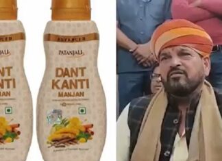 ਬਾਬਾ ਰਾਮਦੇਵ ਦੇ ਦੰਤ ਮੰਜਨ ਨੇ ਭਾਜਪਾ MP ਦੇ ਦੰਦ ਕਰ’ਤੇ ਖਰਾਬ, BJP ਨੇਤਾ ਨੇ ਕੈਮਰੇ ਮੂਹਰੇ ਰਾਮਦੇਵ ਨੂੰ ਕਹਿ’ਤੀਆਂ ਇਹ ਗੱਲਾਂ