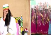 ਪ੍ਰੇਮਣਾਂ ਦਾ ਸੁਣ ਬੰਬੀਹਾ ਰਾਮ ਰਹੀਮ ਦਾ ਨਹੀਂ ਰੁਕਿਆ ਹਾਸਾ