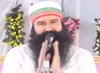 ਰਾਮ ਰਹੀਮ ਦਾ ਦਾਅਵਾ : ਮੇਰੇ ਵਲੋਂ ਦਿੱਤੇ ਗੁਰੂ ਮੰਤਰ ਦਾ 15 ਮਿੰਟ ਜਾਪ ਕਰਨ ਨਾਲ ਛੁੱਟ ਜਾਵੇਗਾ ਨਸ਼ਾ