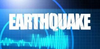 ਅੰਮ੍ਰਿਤਸਰ ‘ਚ ਸਵੇਰੇ ਲੱਗੇ ਭੂਚਾਲ ਦੇ ਝਟਕੇ