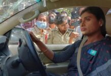 ਮੁੱਖ ਮੰਤਰੀ ਦੀ ਭੈਣ ਦੀ ਕਾਰ ਨੂੰ ਖਿੱਚ ਕੇ ਲੈ ਗਈ ਕਰੇਨ, ਕਾਰ ਵਿਚ ਹੀ ਬੈਠੀ ਰਹੀ CM ਦੀ Sister