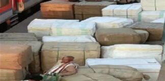 ਲੁਧਿਆਣਾ ਰੇਲਵੇ ਸਟੇਸ਼ਨ ‘ਤੇ ਹੁੰਦੇ ਓਵਰਵੇਟ ਘਪਲੇ ਦਾ ਪਰਦਾਫਾਸ਼ ; ਵਿਜੀਲੈਂਸ ਸਾਮਾਨ ਜ਼ਬਤ ਕਰ ਕੇ ਜਾਂਚ ‘ਚ ਜੁਟੀ